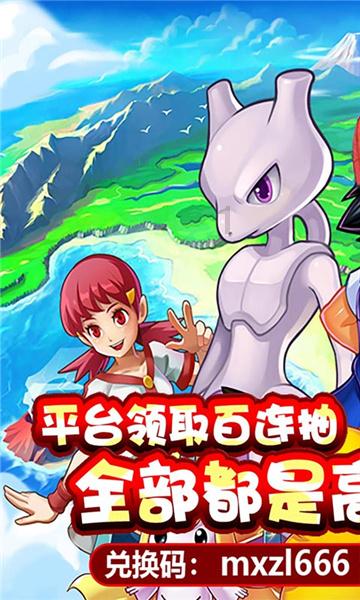 智慧问答网页——500060003读作什么?网