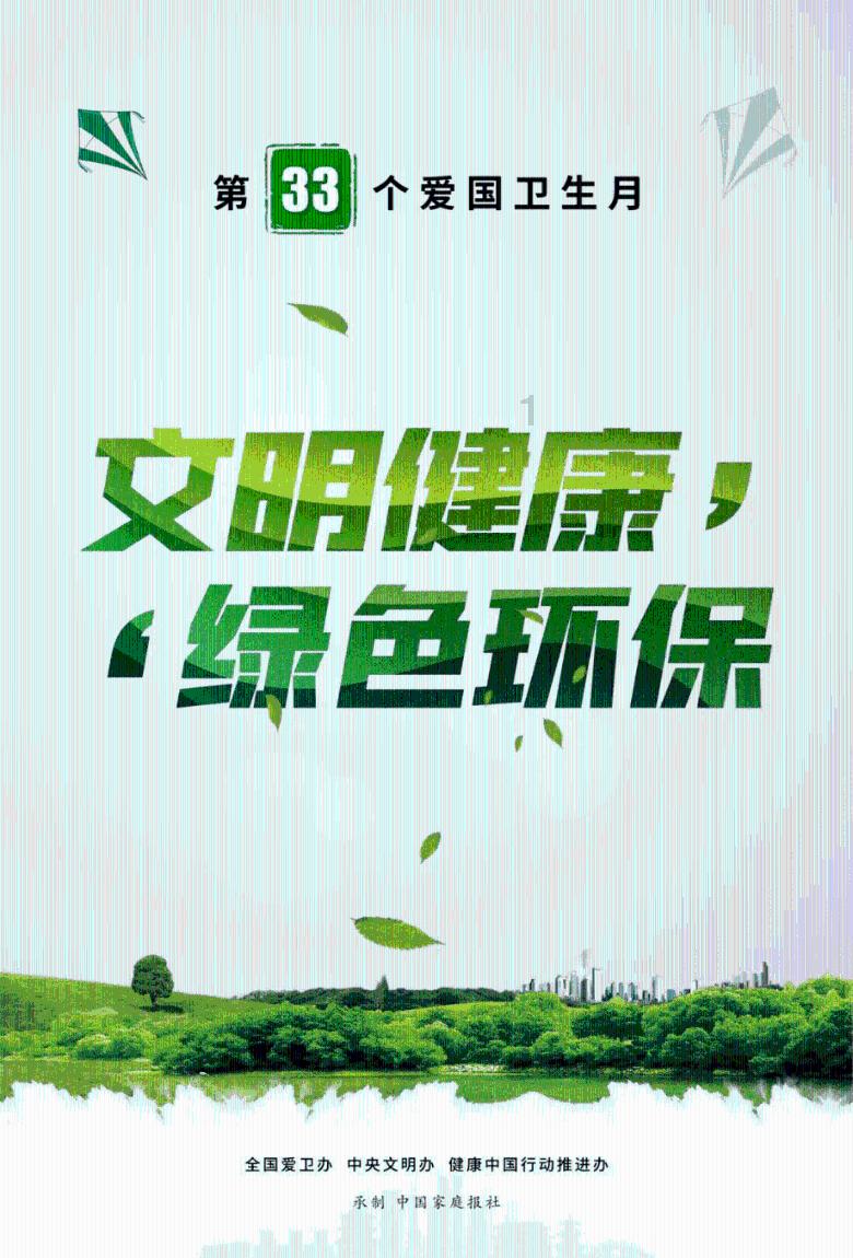 一直以来心肌梗死和心肌梗塞是同一种病吗？