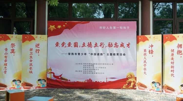 泡椒牛蛙得不得放豆瓣酱？